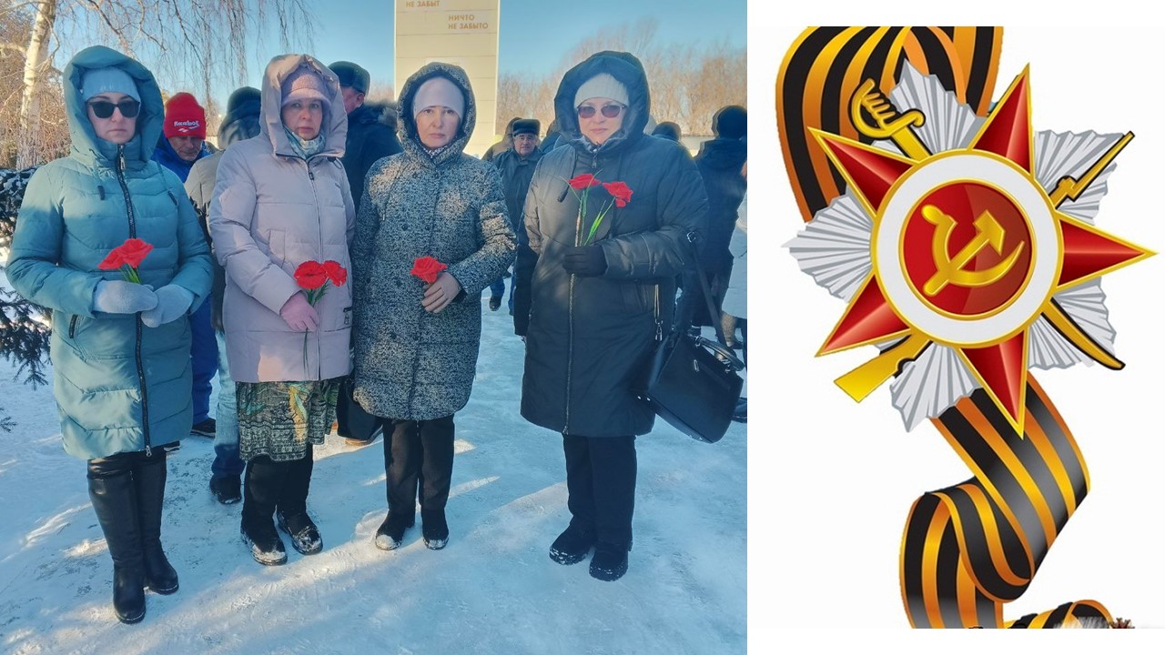 15 февраля