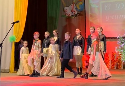 День учителя 2021