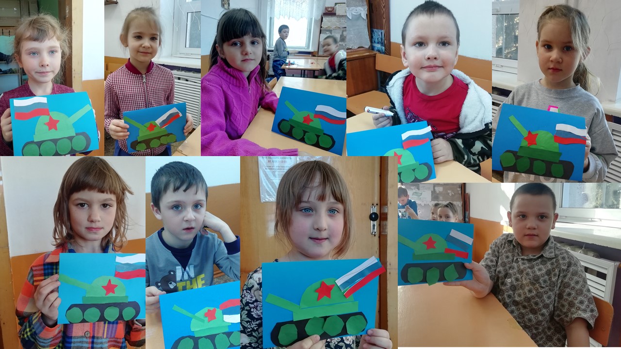 с 23 февраля