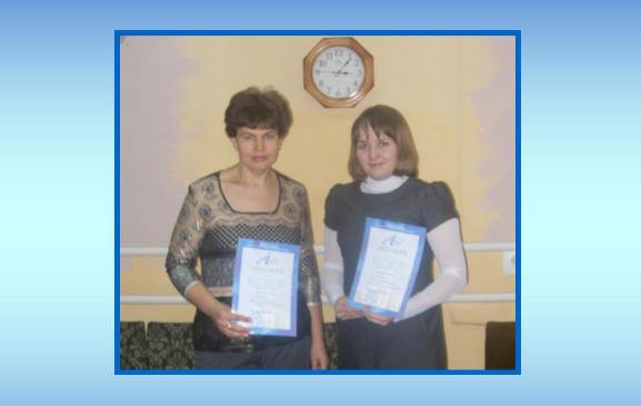 Metod Marafon 2011