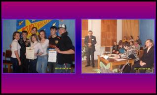 Startini 28.01.2011