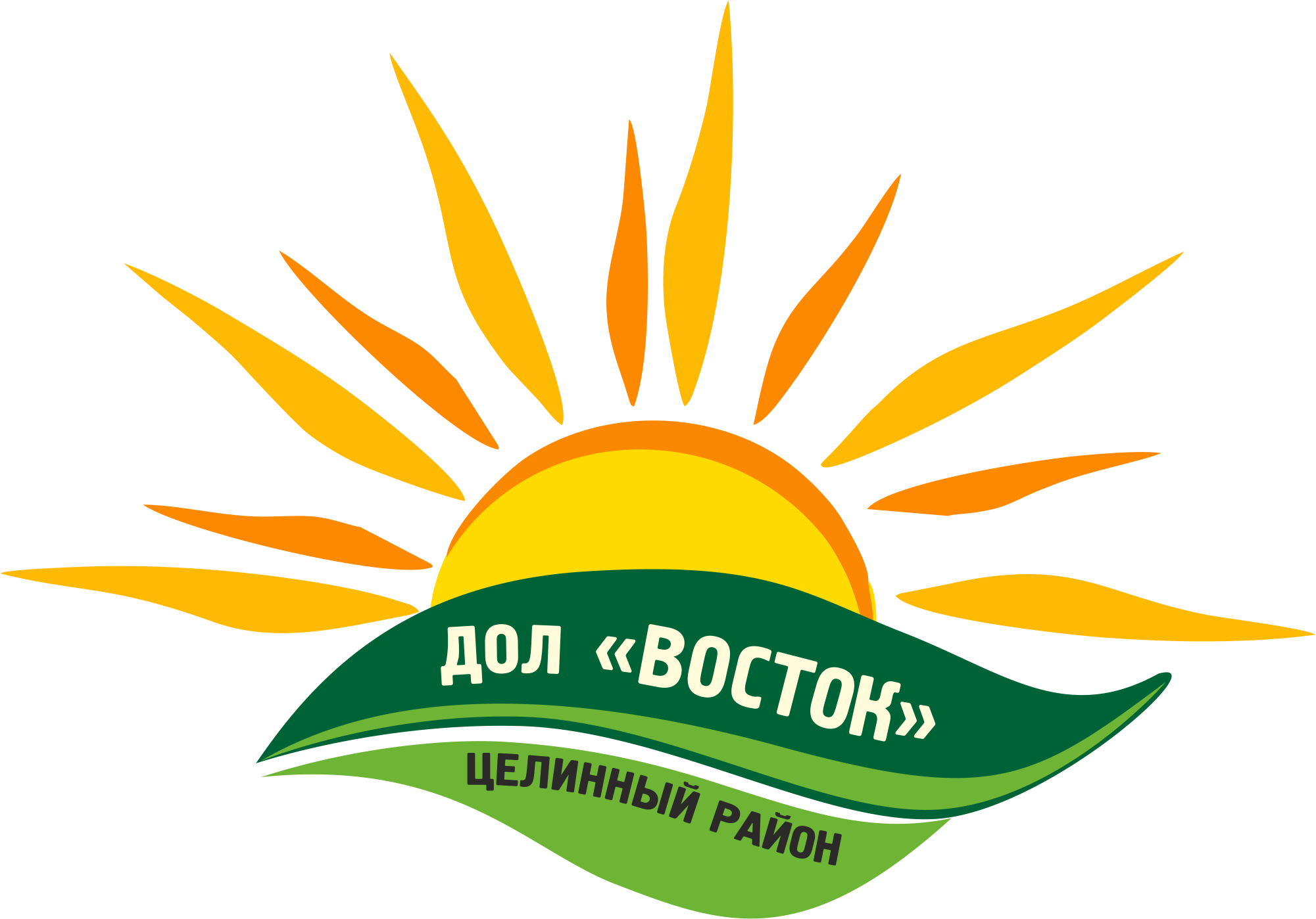 Эмблема