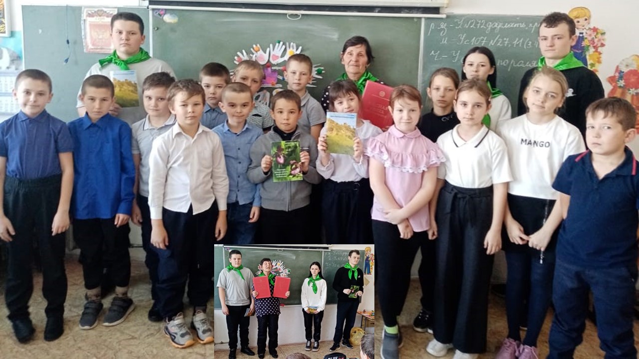 Забродина новость на сайт январь