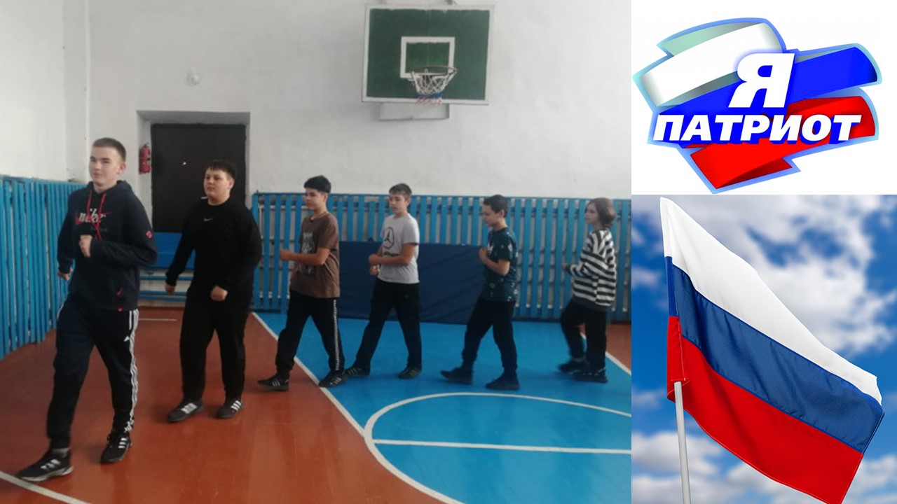 Климиша новость я патриот