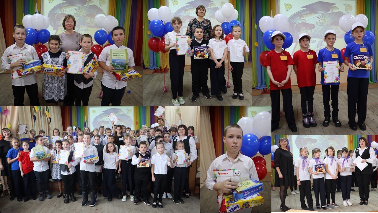 Одиссея разума 2