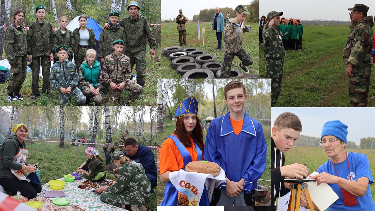 Слет 3