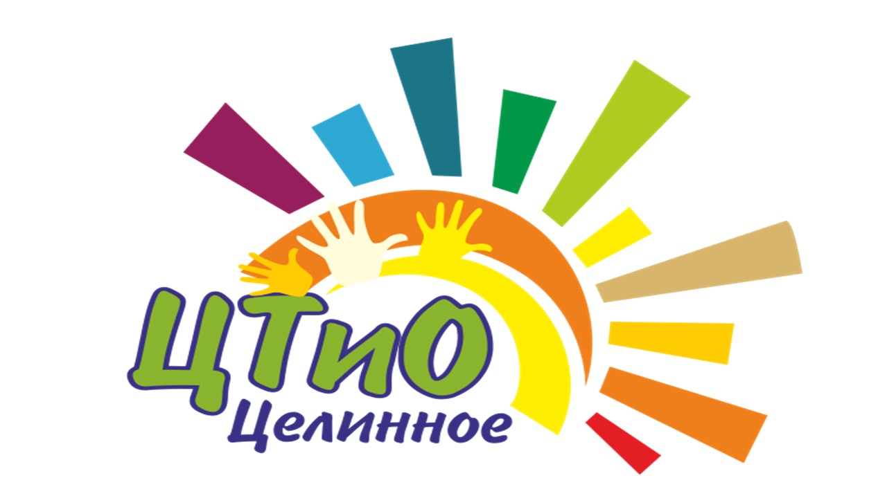 Эмблема ЦТиО